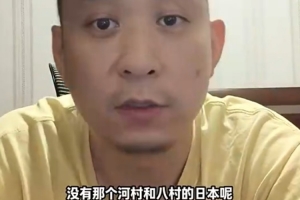 免费泰安天贶vs长春喜都jrs直播_免费泰安天贶vs长春喜都jrs直播在线观看_免费看直播