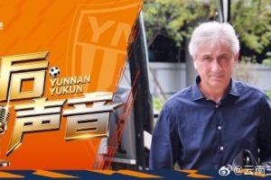 极速民主刚果vs乌兹别克斯坦jrs直播_极速民主刚果vs乌兹别克斯坦jrs直播在线观看_免费看直播