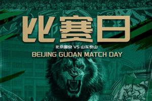 免费乌拉圭vs西班牙直播免费观看全场录像_免费乌拉圭vs西班牙直播免费观看全场录像在线观看_免费看直播