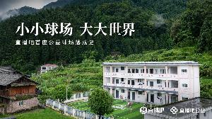 极速约旦vs阿尔及利亚直播比分直播免费看入口_极速约旦vs阿尔及利亚直播比分直播免费看入口在线观看_免费看直播