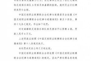 世界杯葡萄牙vs乌兹别克斯坦比分预测_世界杯葡萄牙vs乌兹别克斯坦比分预测在线观看_免费看直播