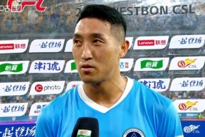 极速突尼斯vs日本直播高清流畅_极速突尼斯vs日本直播高清流畅在线观看_免费看直播