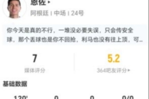 免费日本vs瑞典直播今日赛程高清回放_免费日本vs瑞典直播今日赛程高清回放在线观看_免费看直播