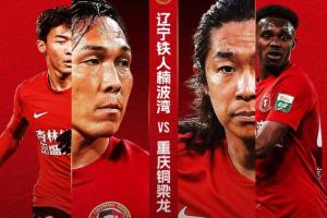 免费巴西vs日本在线观看_免费巴西vs日本在线观看在线观看_免费看直播