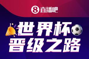 最新美国U17男篮vs法国U17男篮全场录像_最新美国U17男篮vs法国U17男篮全场录像在线观看_免费看直播