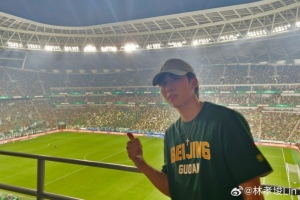 极速澳西甲曼都拉vs金斯利西部比赛回放_极速澳西甲曼都拉vs金斯利西部比赛回放在线观看_免费看直播