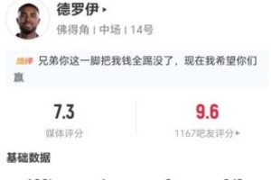 火爆约旦vs阿尔及利亚直播低调看在线观看_火爆约旦vs阿尔及利亚直播低调看在线观看在线观看_免费看直播