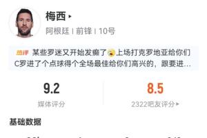 火爆比利时vs伊朗直播赛事前瞻比赛回放_火爆比利时vs伊朗直播赛事前瞻比赛回放在线观看_免费看直播