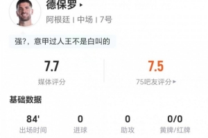 极速哥伦比亚vs加纳全场录像_极速哥伦比亚vs加纳全场录像在线观看_免费看直播