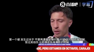 最新中超大连英博vs上海申花进球集锦_最新中超大连英博vs上海申花进球集锦在线观看_免费看直播