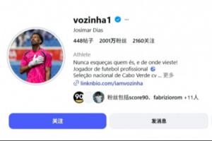 世界杯巴西vs挪威_世界杯巴西vs挪威在线观看_免费看直播
