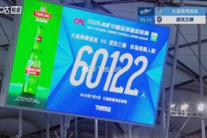 实时澳西甲科廷大学vs弗罗瑞特直播_实时澳西甲科廷大学vs弗罗瑞特直播在线观看_免费看直播