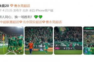 重磅巴拉圭vs澳大利亚直播免费看入口_重磅巴拉圭vs澳大利亚直播免费看入口在线观看_免费看直播