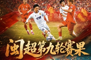 今日墨西哥vs厄瓜多尔jrs直播_今日墨西哥vs厄瓜多尔jrs直播在线观看_免费看直播