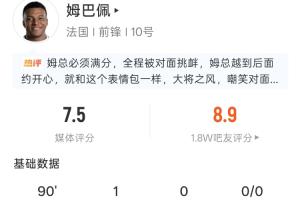 今日湖人vs马刺比赛回放_今日湖人vs马刺比赛回放在线观看_免费看直播