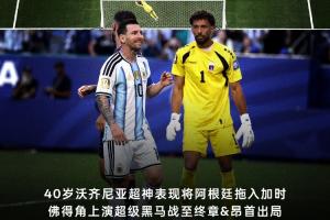 火爆西雅图风暴vs华盛顿神秘人比赛回放_火爆西雅图风暴vs华盛顿神秘人比赛回放在线观看_免费看直播