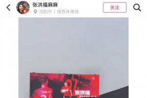 实时明日法国vs伊拉克直播_实时明日法国vs伊拉克直播在线观看_免费看直播