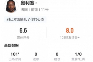 最新中超重庆铜梁龙vs天津津门虎低调看直播_最新中超重庆铜梁龙vs天津津门虎低调看直播在线观看_免费看直播