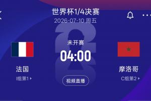 火爆达拉斯飞翼vs康涅狄格太阳全场录像_火爆达拉斯飞翼vs康涅狄格太阳全场录像在线观看_免费看直播