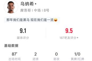 今日土耳其vs巴拉圭直播视频直播高清回放_今日土耳其vs巴拉圭直播视频直播高清回放在线观看_免费看直播
