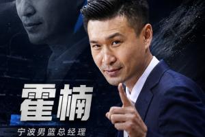 最新天津津门虎vs辽宁铁人低调看直播_最新天津津门虎vs辽宁铁人低调看直播在线观看_免费看直播