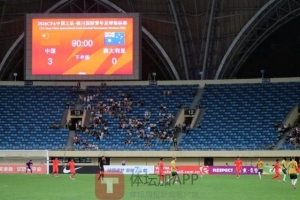 火爆U17女世界杯德国女篮U17vs墨西哥女篮U17进球集锦_火爆U17女世界杯德国女篮U17vs墨西哥女篮U17进球集锦在线观看_免费看直播