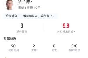 重磅土耳其vs美国直播jrs直播免费看入口_重磅土耳其vs美国直播jrs直播免费看入口在线观看_免费看直播
