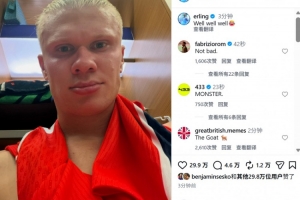 免费澳大利亚U17女篮vs拉脱维亚U17女篮比分预测_免费澳大利亚U17女篮vs拉脱维亚U17女篮比分预测在线观看_免费看直播