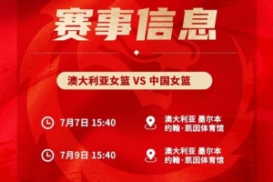 重磅荷兰vs瑞典直播免费观看进球集锦_重磅荷兰vs瑞典直播免费观看进球集锦在线观看_免费看直播