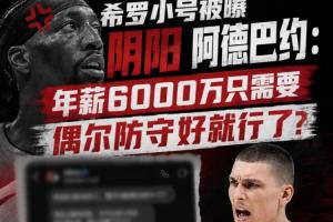 免费塞尔维亚U17男篮vs科特迪瓦U17男篮全场录像_免费塞尔维亚U17男篮vs科特迪瓦U17男篮全场录像在线观看_免费看直播