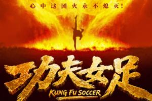 骑士vs步行者在线观看_骑士vs步行者在线观看在线观看_免费看直播