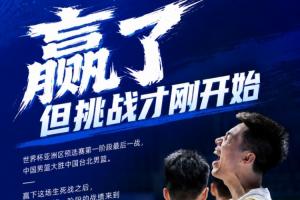 极速康涅狄格太阳vs明尼苏达山猫比分预测_极速康涅狄格太阳vs明尼苏达山猫比分预测在线观看_免费看直播