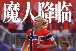 最新马刺vs勇士低调看直播_最新马刺vs勇士低调看直播在线观看_免费看直播