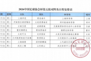 最新WNBA西雅图风暴vs菲尼克斯水星比分预测_最新WNBA西雅图风暴vs菲尼克斯水星比分预测在线观看_免费看直播