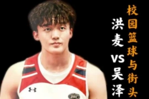 火爆中乙湖北青年星vs江西庐山在线观看_火爆中乙湖北青年星vs江西庐山在线观看在线观看_免费看直播