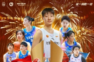极速世界杯约旦vs阿根廷直播_极速世界杯约旦vs阿根廷直播在线观看_免费看直播