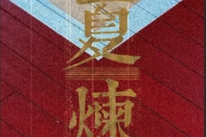 免费拉脱维亚U17女篮vs科特迪瓦女篮U17直播_免费拉脱维亚U17女篮vs科特迪瓦女篮U17直播在线观看_免费看直播