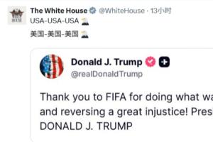免费美国U17女篮vs澳大利亚U17女篮全场录像_免费美国U17女篮vs澳大利亚U17女篮全场录像在线观看_免费看直播