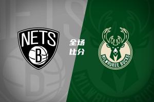 今日NBA火箭vs猛龙直播_今日NBA火箭vs猛龙直播在线观看_免费看直播