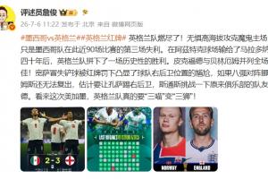 火爆中超云南玉昆vs河南低调看直播_火爆中超云南玉昆vs河南低调看直播在线观看_免费看直播