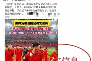 今日欧冠雷克雅未克维京古尔vs吉奥里在线观看_今日欧冠雷克雅未克维京古尔vs吉奥里在线观看在线观看_免费看直播