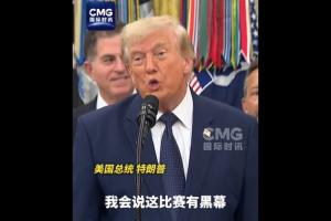 免费世界杯比利时vsA3/I3/J3在线观看_免费世界杯比利时vsA3/I3/J3在线观看在线观看_免费看直播