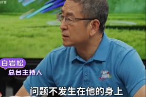 最新NBA活塞vs尼克斯比分预测_最新NBA活塞vs尼克斯比分预测在线观看_免费看直播