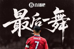 阿根廷vs奥地利积分榜直播_阿根廷vs奥地利积分榜直播在线观看_免费看直播