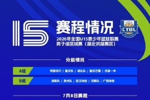 重磅世界杯哥伦比亚vs葡萄牙直播进球集锦_重磅世界杯哥伦比亚vs葡萄牙直播进球集锦在线观看_免费看直播