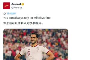 重磅西雅图风暴vs亚特兰大梦想jrs直播_重磅西雅图风暴vs亚特兰大梦想jrs直播在线观看_免费看直播