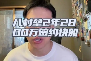 重磅科特迪瓦vsI2jrs直播_重磅科特迪瓦vsI2jrs直播在线观看_免费看直播