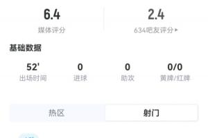 实时约旦vs阿根廷直播jrs直播比赛回放_实时约旦vs阿根廷直播jrs直播比赛回放在线观看_免费看直播