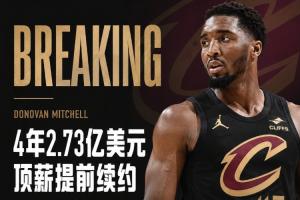 实时波黑vs卡塔尔进球集锦_实时波黑vs卡塔尔进球集锦在线观看_免费看直播