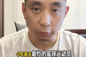 最新中超大连英博vs山东泰山比赛回放_最新中超大连英博vs山东泰山比赛回放在线观看_免费看直播